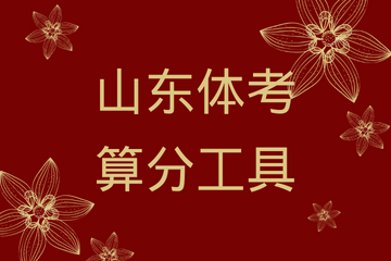 单页模型